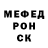 ГЕРОИН VHQ Ronald Milambo