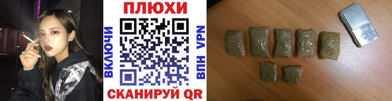 Купить Изобильный ГАШИШ ice o lator