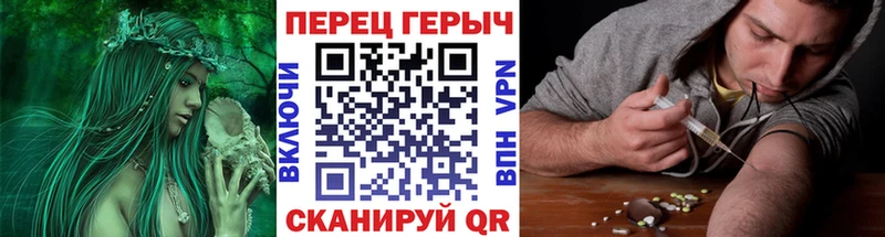 Купить  Изобильный  Героин VHQ 