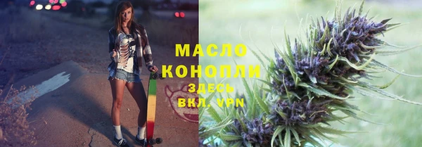 mix Нея
