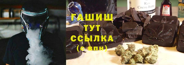 mix Нея