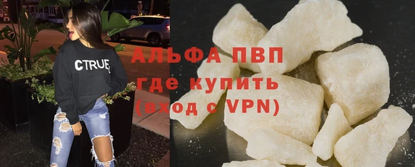 mix Нея
