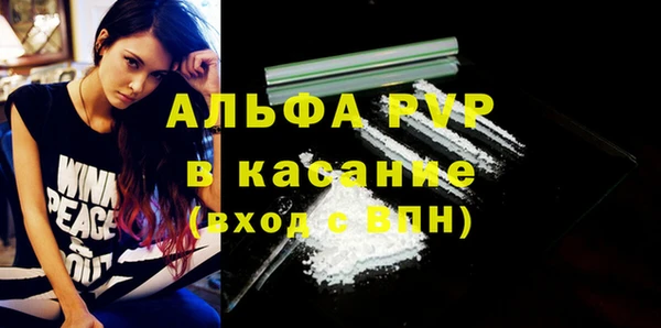 mix Нея