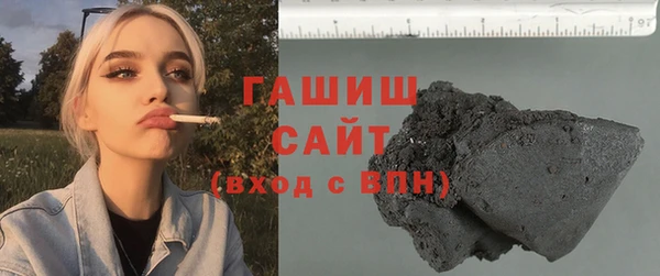 mix Нея
