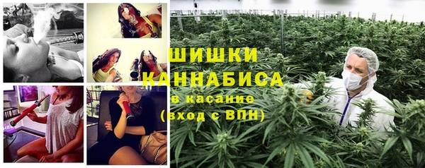метадон Нефтегорск