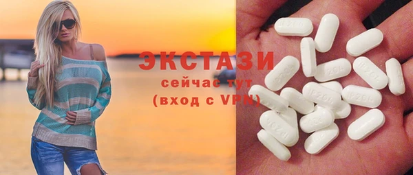 метадон Нефтегорск