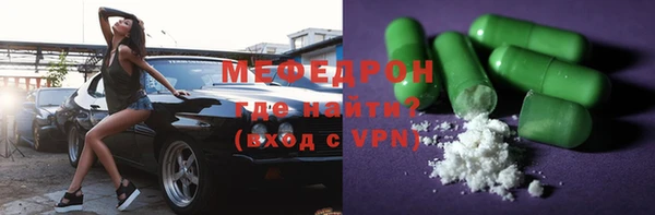 mix Нея