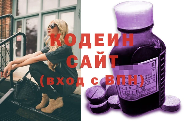 mix Нея