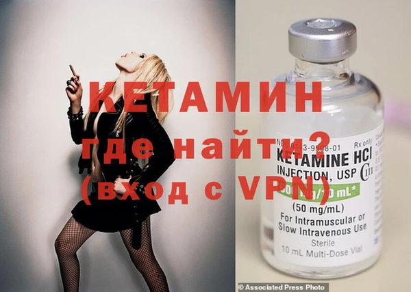 mix Нея