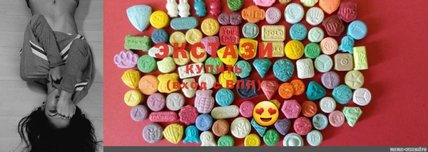 mix Нея