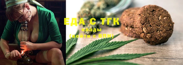 mix Нея
