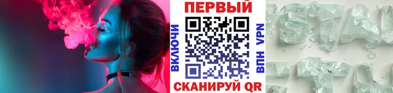 Купить закладки  Изобильный  МЕТАМФЕТАМИН кристалл 